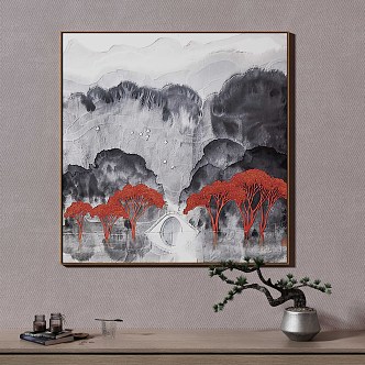 New Chinese Decorative Painting 3d model