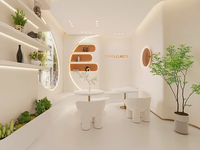 Modern Minimalist SPA Sauna Space With Green Plants And Soft Lighting 3d model