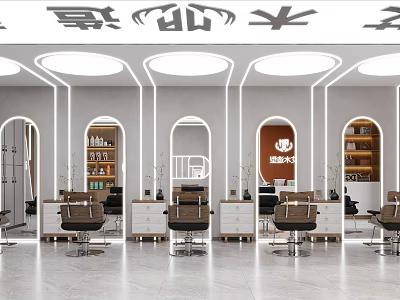 Modern Hair Salon Interior Design With Arched Doorways Mirrors Barber Chairs And Cabinets 3d model