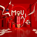 Interactive Zone Showcasing Moutai 1935 Liquor Bottle In Red Themed Decor 3d model