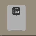 Midea White Kitchen Appliance With Digital Display Showing 60°C Temperature
