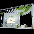 Mico Exhibition Booth With White And Green Design Curved Decorations And Pendant Lights