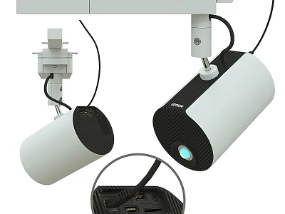 Projection Monitoring Device With Mounted Bracket White Black Design And USB Ports 3d model