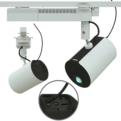 Projection Monitoring Device With Mounted Bracket White Black Design And USB Ports 3d model