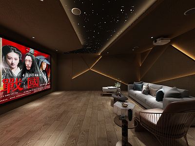 modern video room 3d model