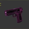 Modern Black Tactical Pistol With Sleek Metal Finish And Ergonomic Grip