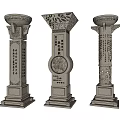 New Chinese Style Column Landscape Column 3d model