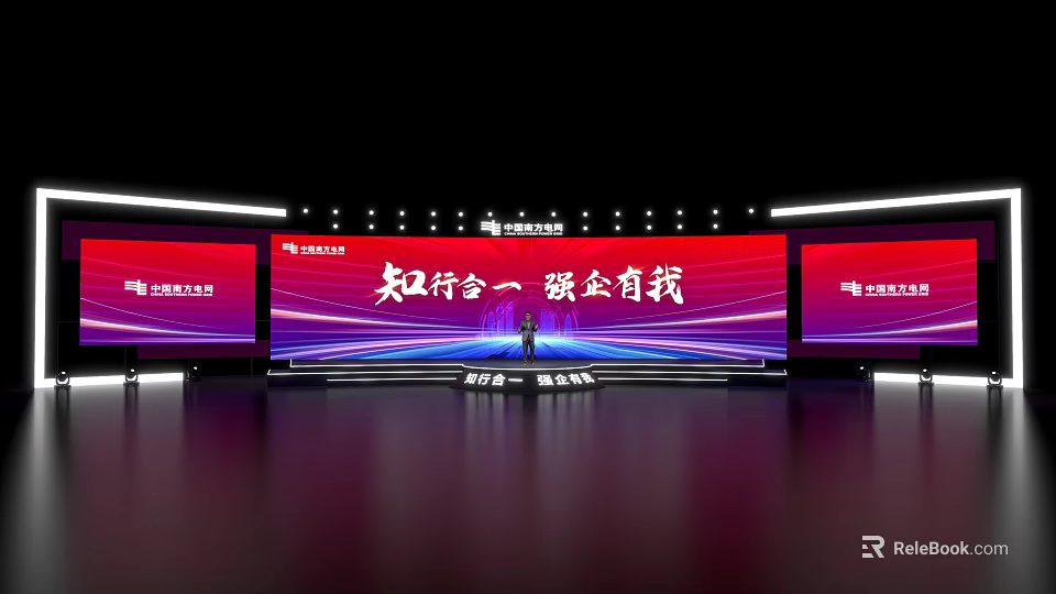 Modern Stage Design With Red LED Backdrop Screens For Corporate Event Speaker 3d model 