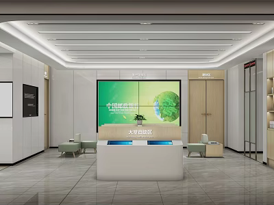 Modern Service Hall Interior With Large Screen Service Counter Green Plants And Sofas 3d model