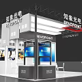 REVOINT Exhibition Booth Design With Display Screens And Brand Signage