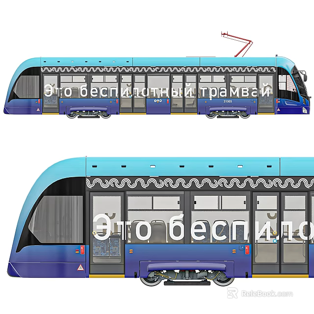 High Speed Train Modern Exterior Design With Sleek Blue Body And Aerodynamic Shape 3d model 