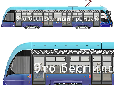 High Speed Train Modern Exterior Design With Sleek Blue Body And Aerodynamic Shape 3d model
