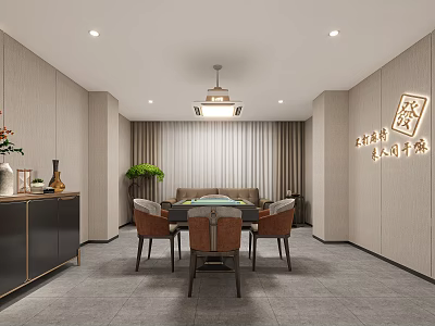 Hotel Mahjong Room Interior With Wooden Table Chairs Ceiling Lamp And Chinese Decorations 3d model