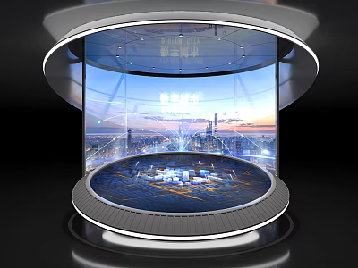 Modern Commercial Display Equipment With Circular Transparent Screen And City Model Lighting 3d model