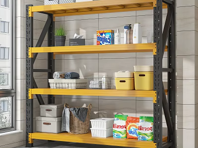 Yellow Metal Frame Storage Shelf Unit With Baskets Boxes Potted Plant And Laundry Detergent 3d model