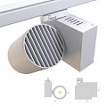 Modern White Downlight Spotlight With LED Light Source And Textured Illumination Cover 3d model