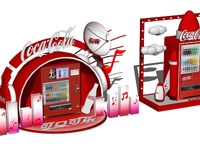 Coca Cola Vending Machine Display With Red Design And Beverage Bottles 3d model