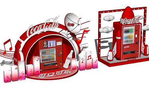 Modern Vending Machine Vending Machine Vending Machine Decoration 3d model