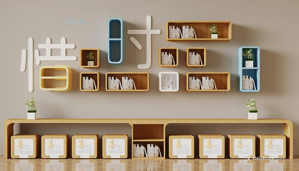 Colorful Wall Mounted Bookshelves Design With Books And Potted Plants 3d model 