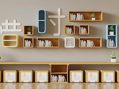 Colorful Wall Mounted Bookshelves Design With Books And Potted Plants 3d model