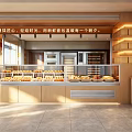 Modern Dessert Shop Interior With Wooden Walls Green Booth Seats Hanging Lights And Display Cases