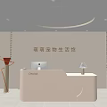 Modern Pet Store Front Desk with White Pig Shape Design Lamp and Plant Decor