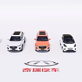 Chery Car Models In Different Colors Arranged In Lineup For 3d model