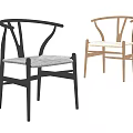 Two Modern Dining Chairs Black And Wooden Finish With Stylish Design