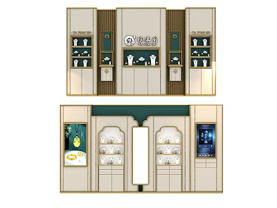 Elegant Jewelry Display Shelves With Glass Cases Illuminated Lighting And Brand Logo 3d model