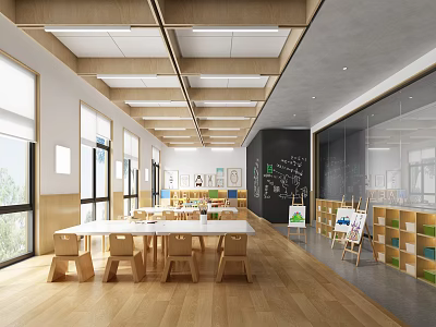 Modern Kindergarten Art Classroom 3d model