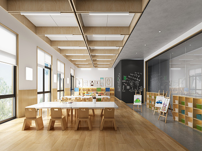 Modern Kindergarten Art Classroom 3d model