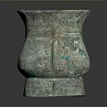 Ancient Bronze Sculpture Vessel With Intricate Carved Patterns And Green Patina Surface