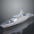 G21 Military Patrol Ship With Gray Hull Upper Structure And Communication Antenna