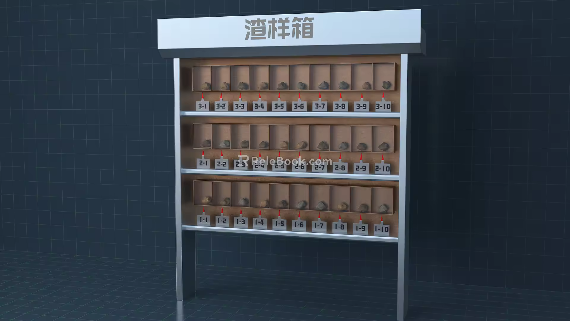 Modern slag sample box 3d model