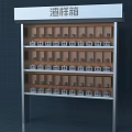 Modern slag sample box 3d model
