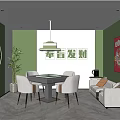 Modern Chess Room 3d model