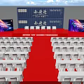 Xi'an Port Event Venue With Container Red Carpet And White Chairs