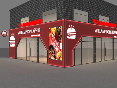 Hamburg red door head 3d model Hamburg red door head 3d model