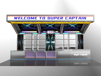 Front Desk Reception Desk Punk Style Reception Desk Industrial Wind Game City Tide Play Shop Athletic Hall E-Sports Hall Sports Hall 3d model