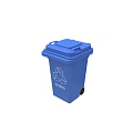 Blue GRISHIA Recycling Trash Bin With Lid And Wheel For Waste Management