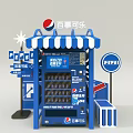 Pepsi Blue Headphone Shaped Device With Digital Screen And Logo Design 3d model
