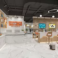 Modern Office Reception Area With Marble Desk Wooden Partition Colorful Ads And Leisure Seating 3d model