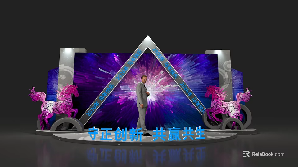 Check in at Stage with Purple Background Pink Horse Decorations and Theme Text 3d model 