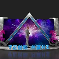Check in at Stage with Purple Background Pink Horse Decorations and Theme Text