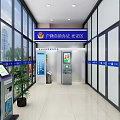 Self Service Visa Application Issuance Area With Machines Glass Walls And Green Plant