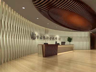 Modern Reception Desk Interior With Curved Wooden Ceiling And Striped Wall Panels 3d model