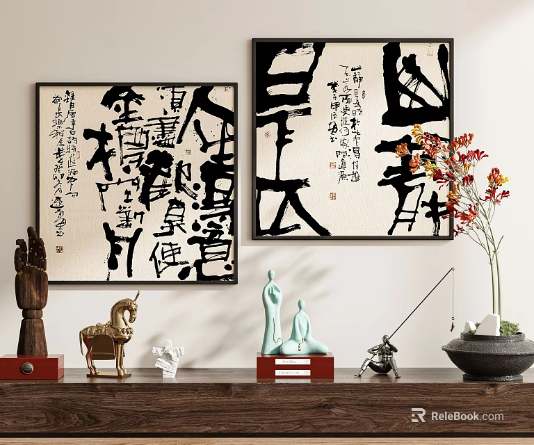 Abstract Paintings With Chinese Calligraphy Characters And Decorative Ornaments 3d model 