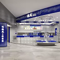 Modern Milk Tea Shop Interior With Blue Counter Menu Board And Fountain