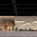 Oriental Themed Interior Space With Wooden Lattice Mountain Lighting And Rockery
