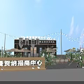 Black Exterior Container Building for Campsite Barbecue with Bar Counter Stools and Green Plants